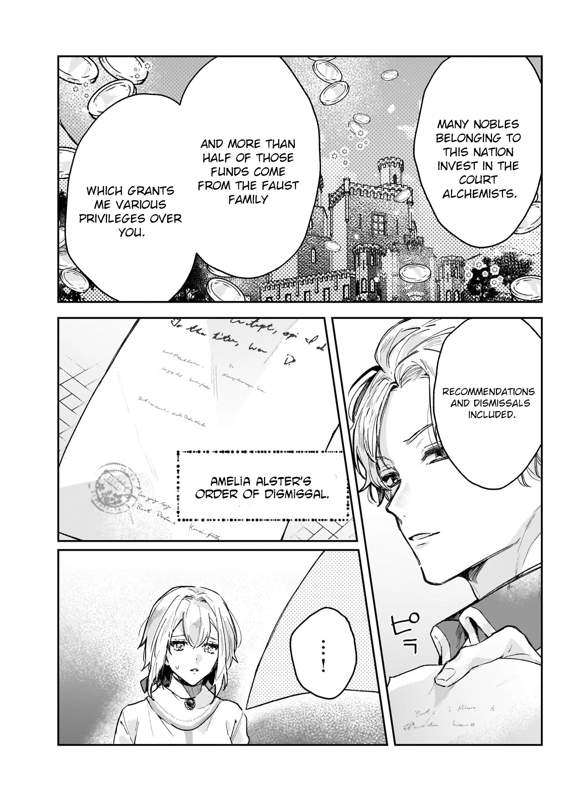 Former Court Alchemist’s Relaxed Frontier Life. Chapter 1 Page 19